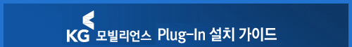 AllatPay Plug-in ġ̵